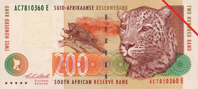 South African Rand Africa 2026